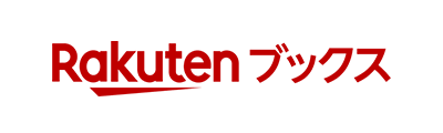 Rakuten